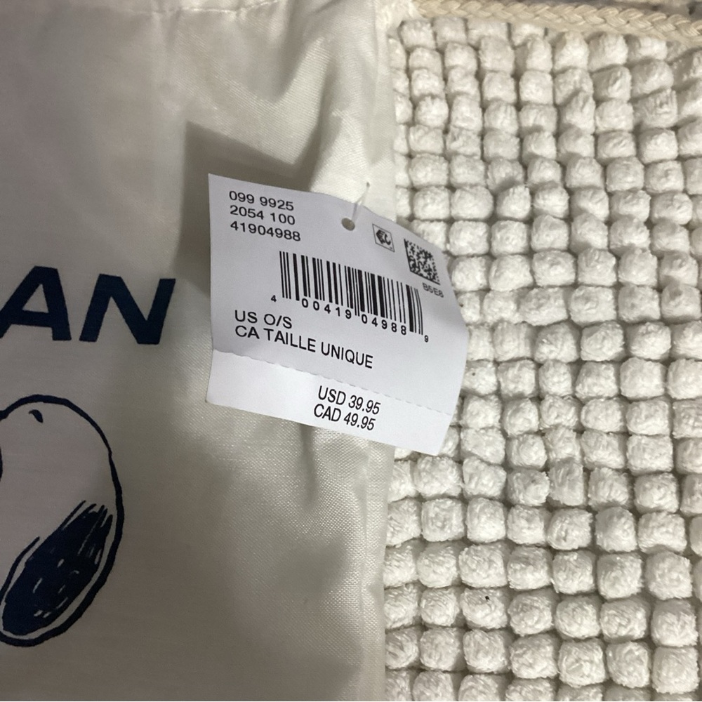 American Eagle Outfitters Snoopy 2024 Plush with Dust Bag NWT - Picture 8 of 9